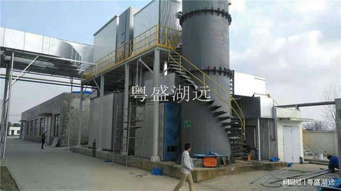 半導(dǎo)體氫氟酸污染物處理